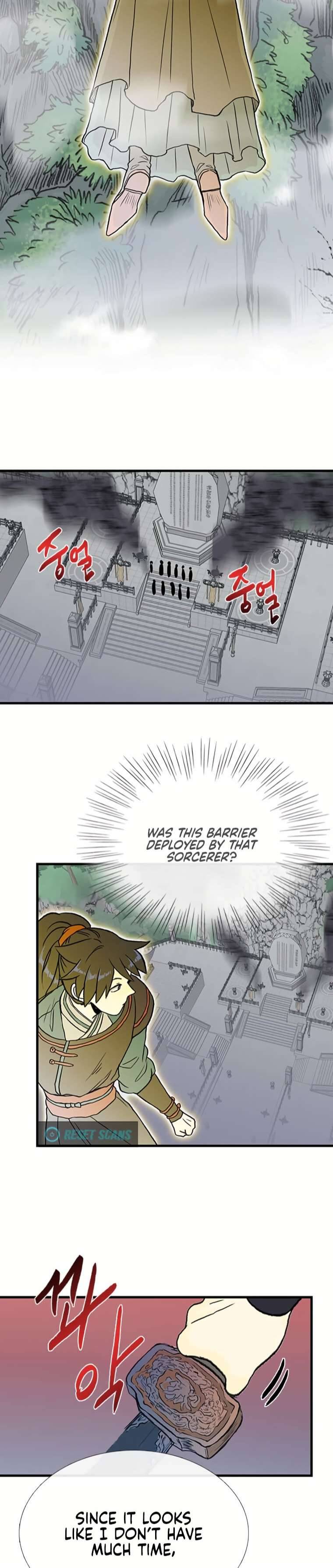 The Scholar's Reincarnation Chapter 190