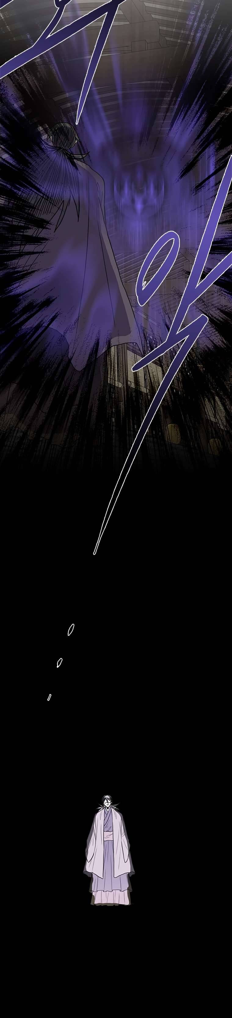 The Scholar's Reincarnation Chapter 190