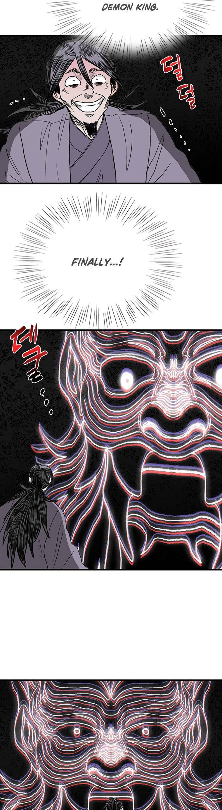 The Scholar's Reincarnation Chapter 191