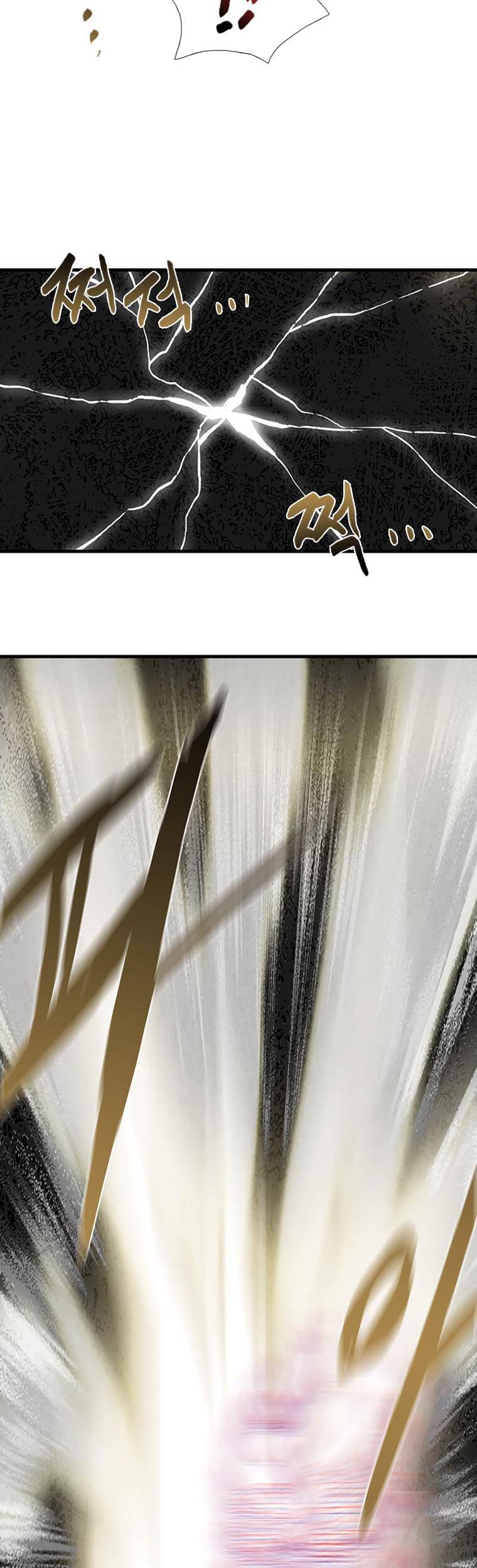 The Scholar's Reincarnation Chapter 191