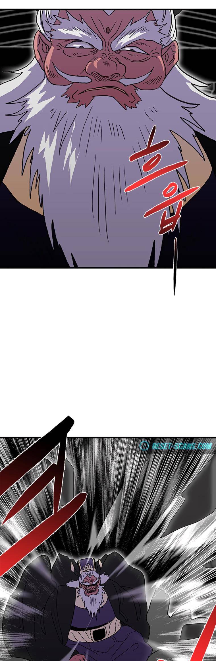 The Scholar's Reincarnation Chapter 191