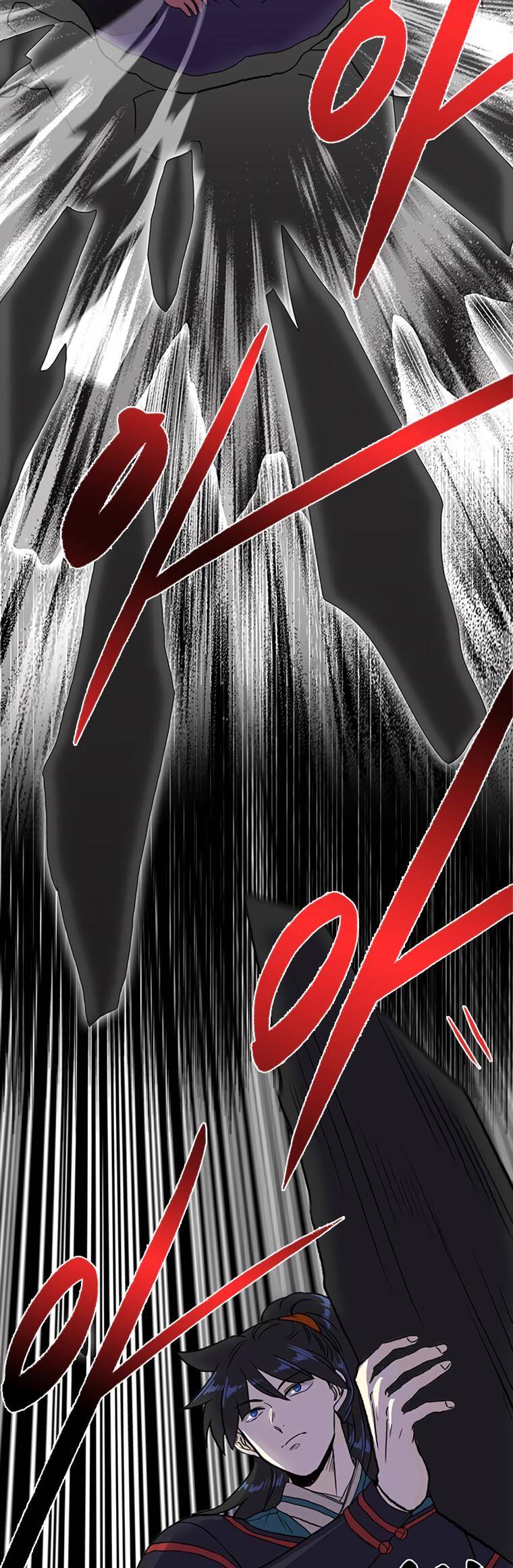 The Scholar's Reincarnation Chapter 191