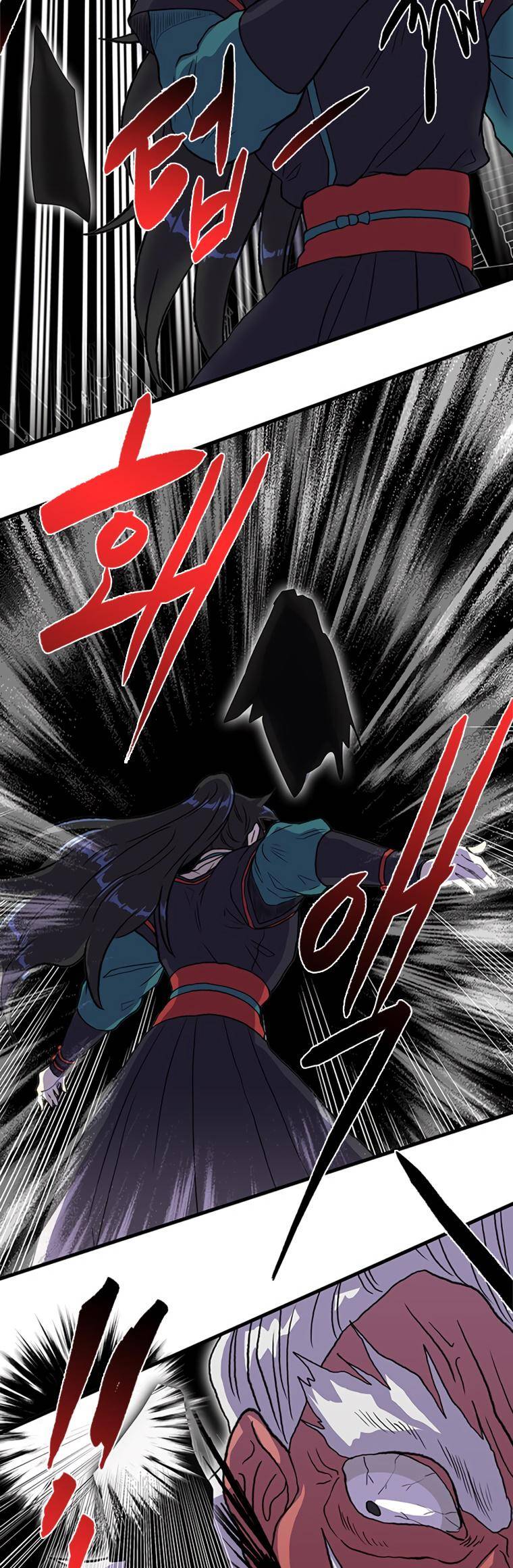 The Scholar's Reincarnation Chapter 191