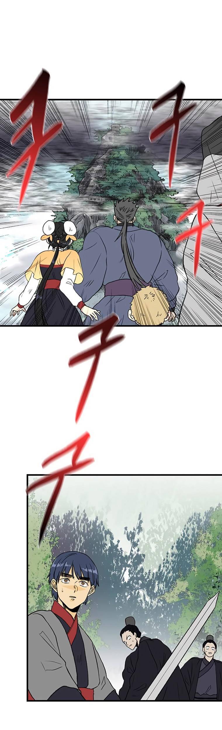 The Scholar's Reincarnation Chapter 191