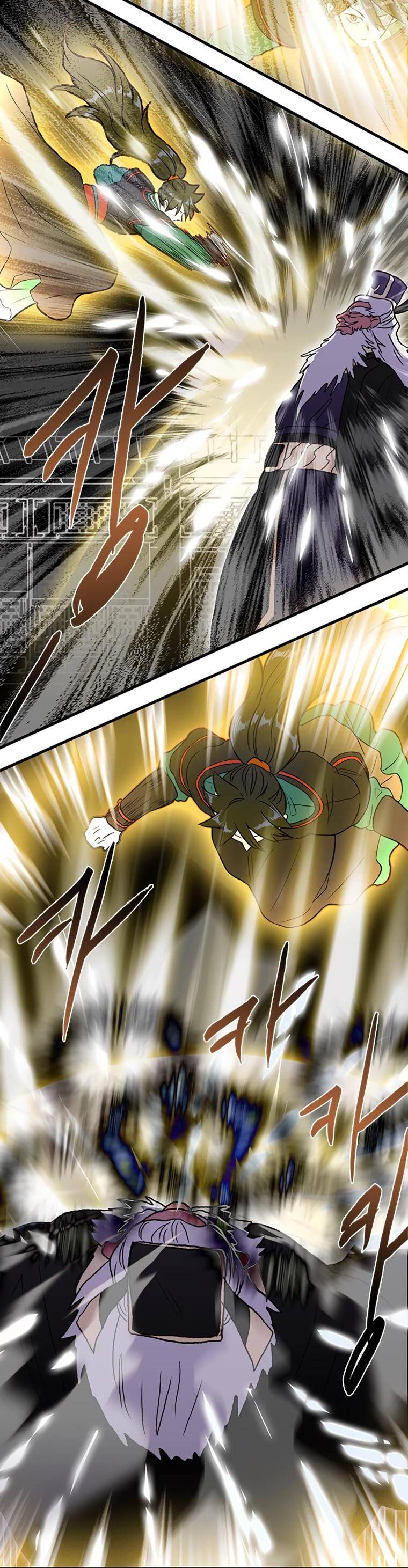 The Scholar's Reincarnation Chapter 191