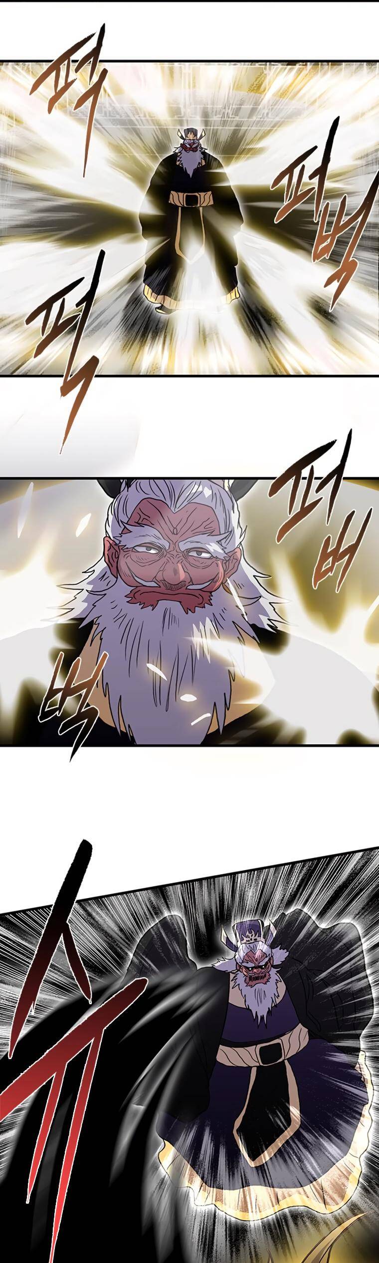 The Scholar's Reincarnation Chapter 191