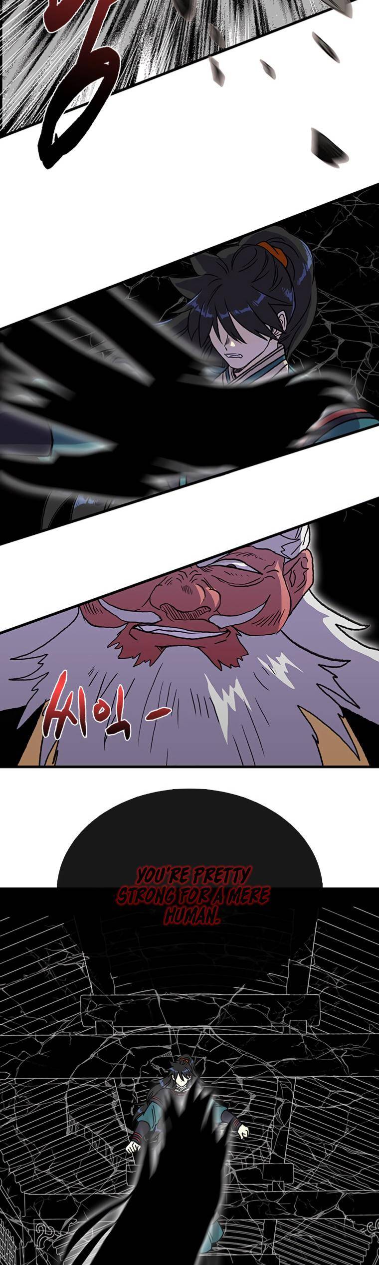 The Scholar's Reincarnation Chapter 191