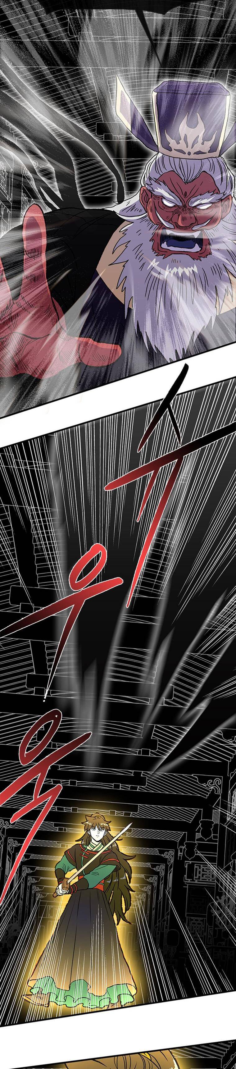 The Scholar's Reincarnation Chapter 192