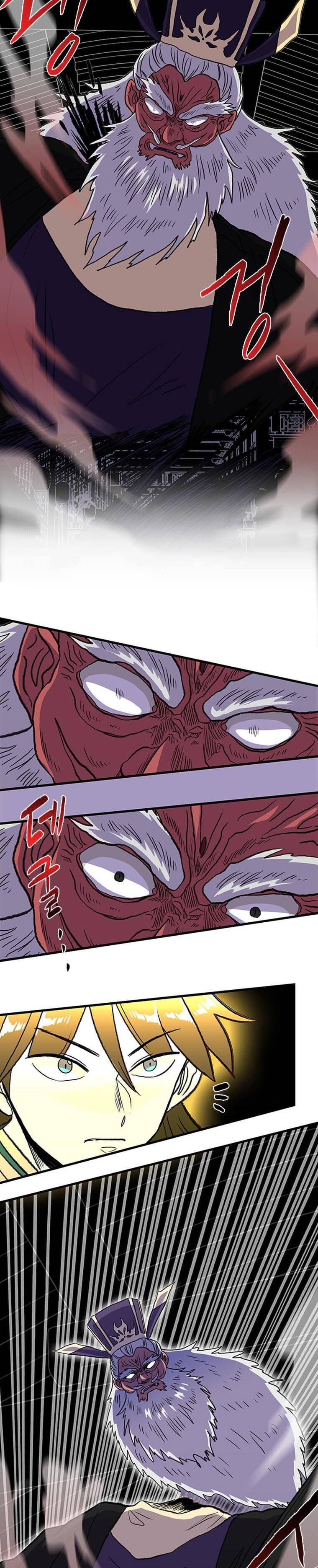 The Scholar's Reincarnation Chapter 192