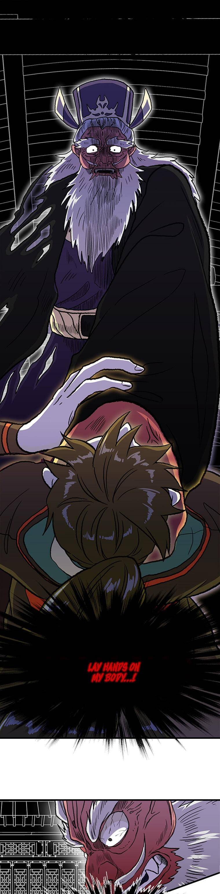 The Scholar's Reincarnation Chapter 192