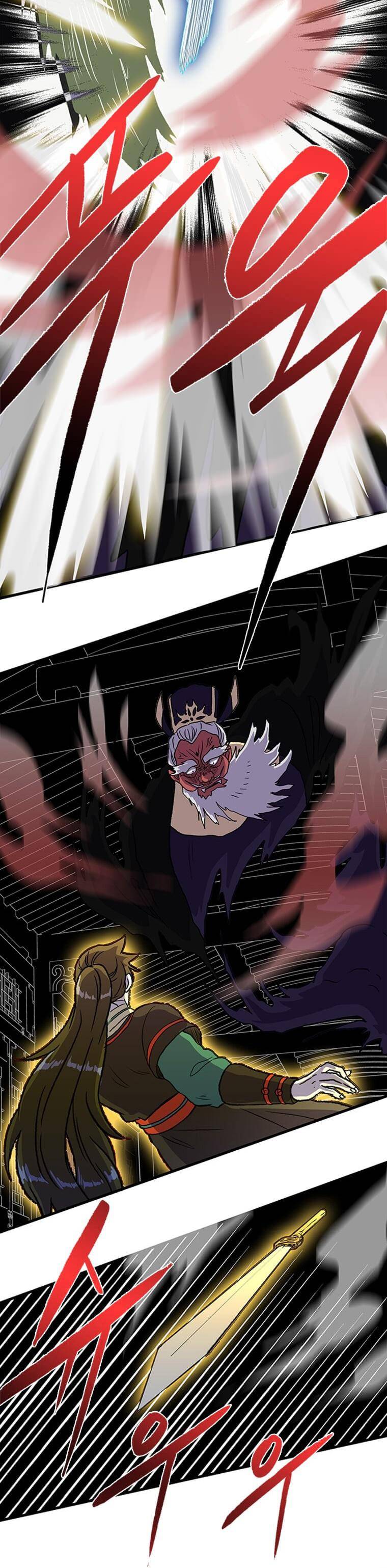 The Scholar's Reincarnation Chapter 192