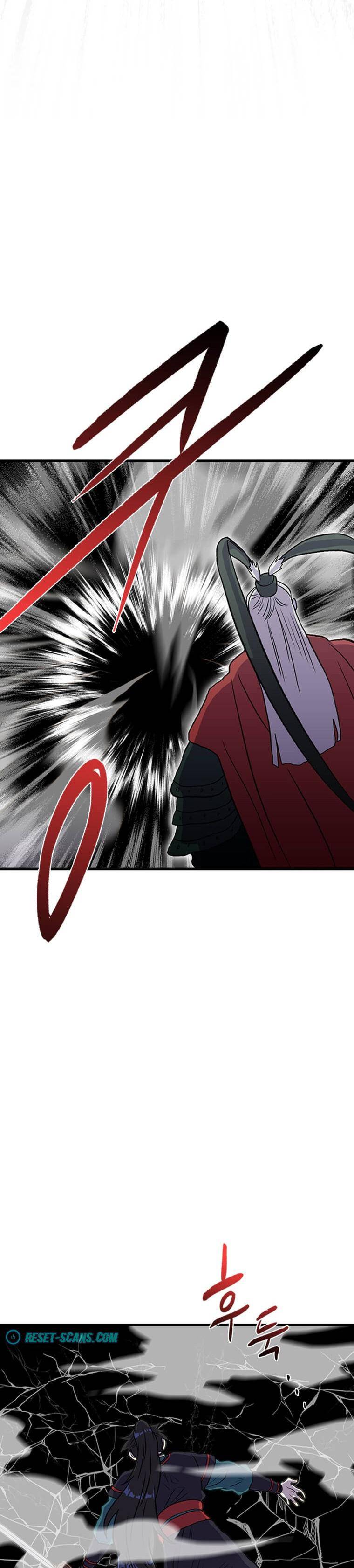 The Scholar's Reincarnation Chapter 192