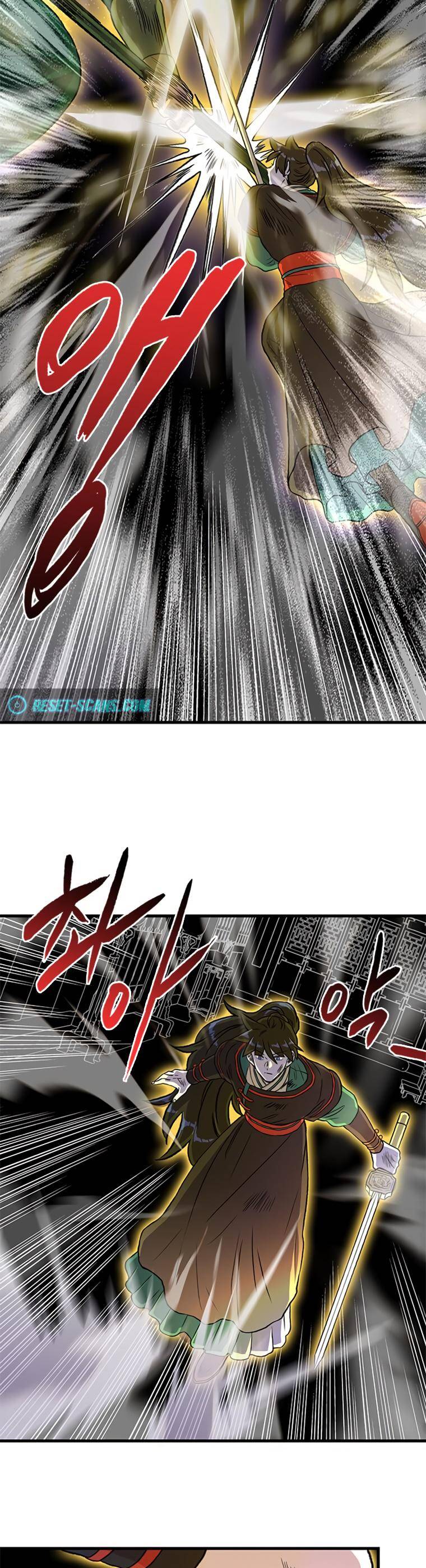 The Scholar's Reincarnation Chapter 193