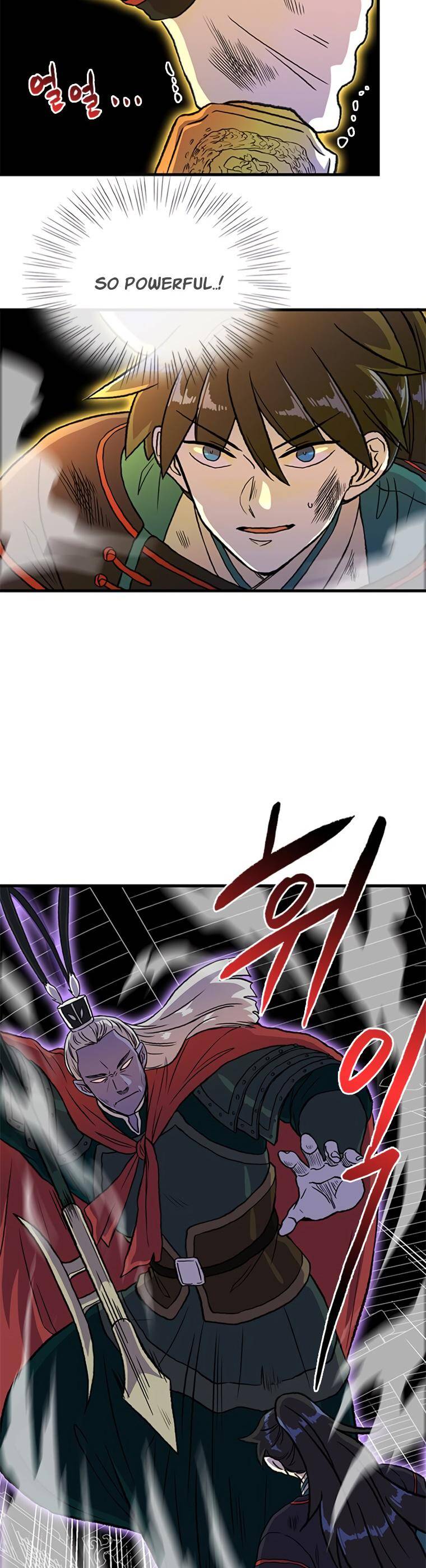 The Scholar's Reincarnation Chapter 193