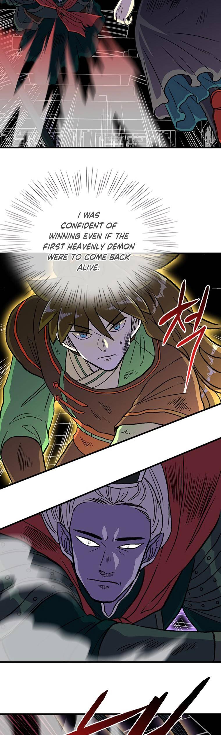 The Scholar's Reincarnation Chapter 193