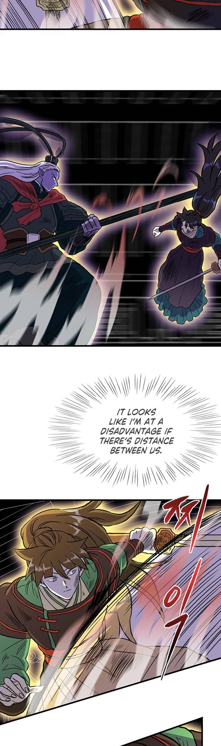 The Scholar's Reincarnation Chapter 193