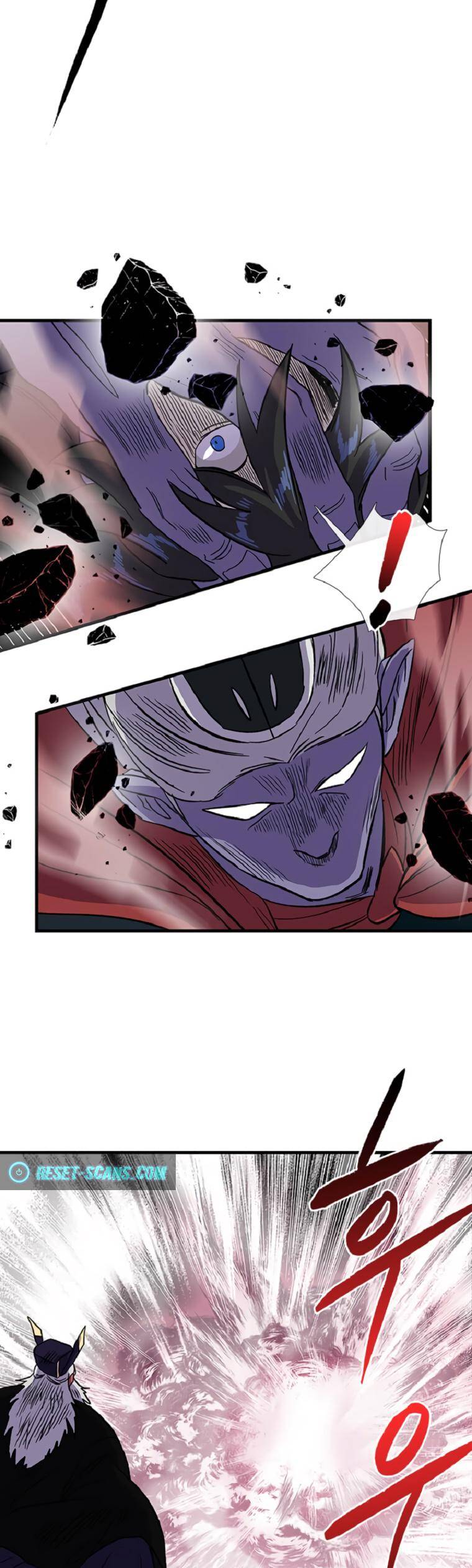 The Scholar's Reincarnation Chapter 193