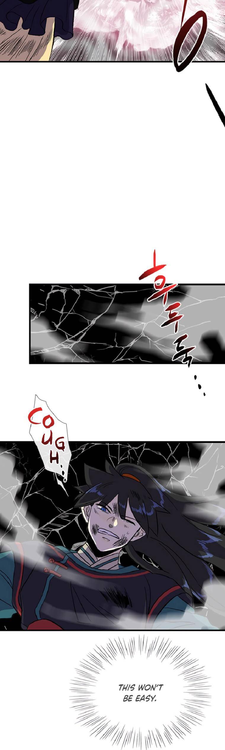 The Scholar's Reincarnation Chapter 193