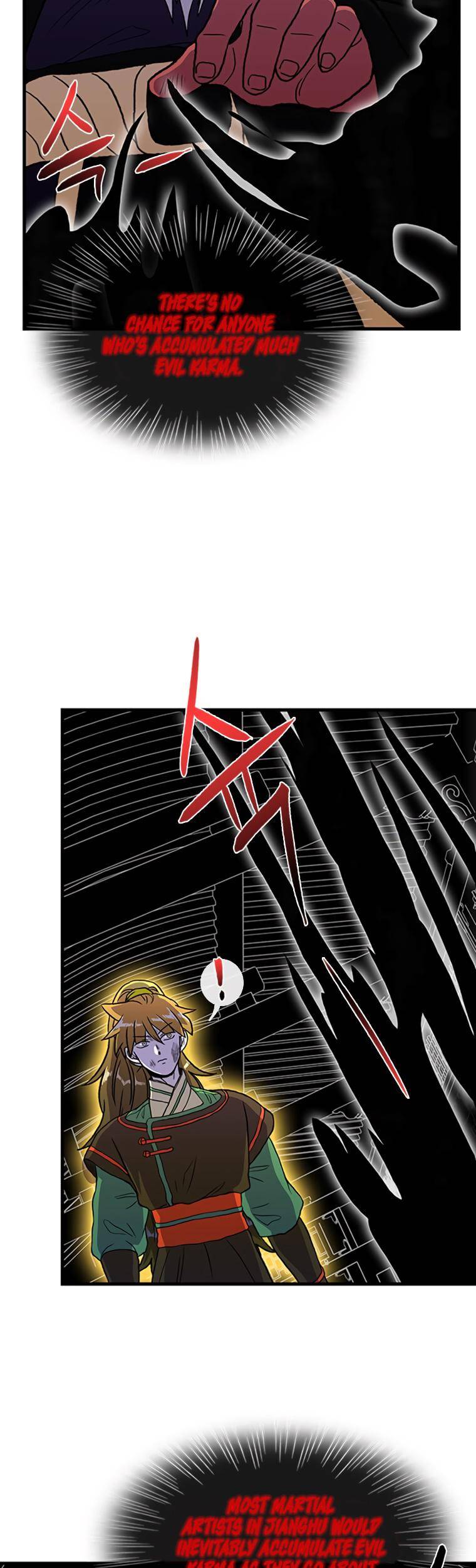 The Scholar's Reincarnation Chapter 193