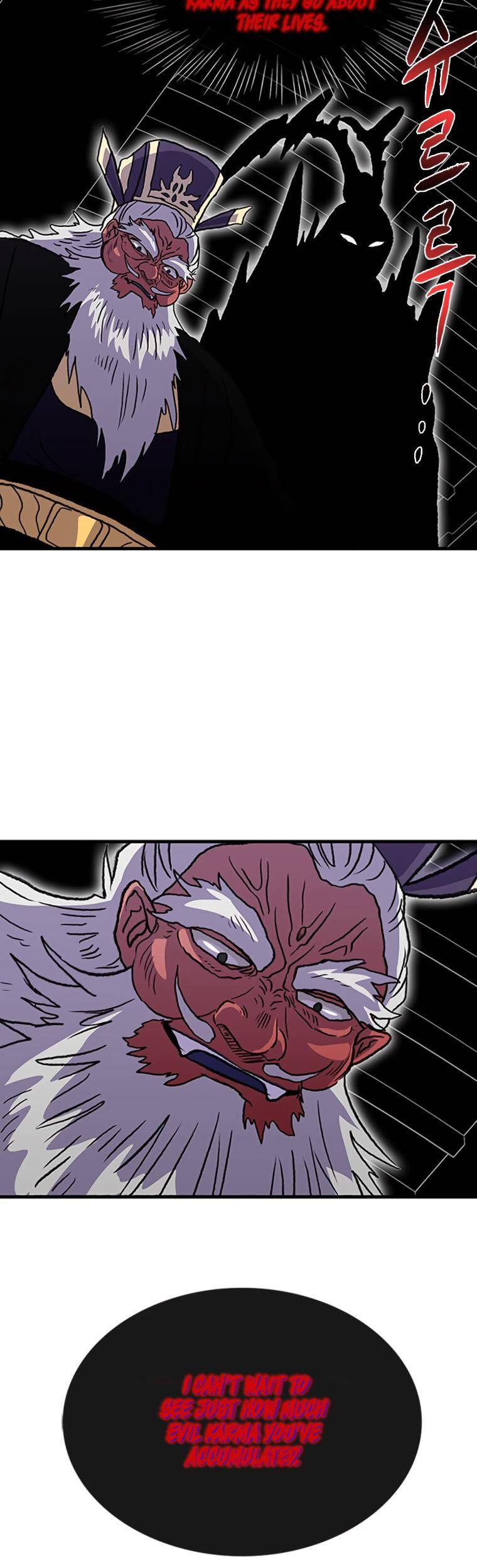 The Scholar's Reincarnation Chapter 193