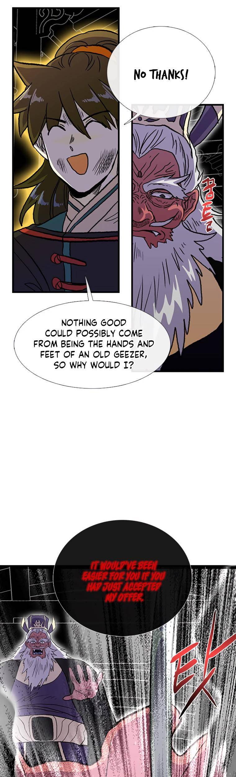 The Scholar's Reincarnation Chapter 193