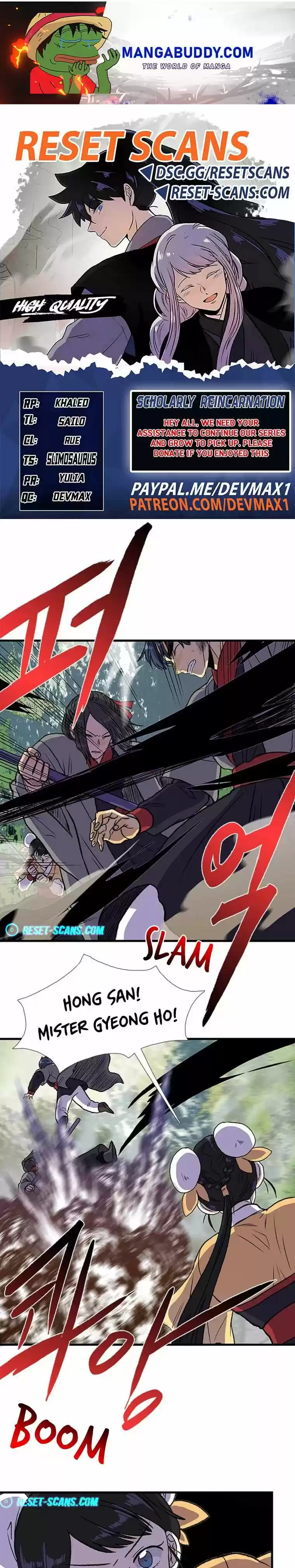 The Scholar's Reincarnation Chapter 195