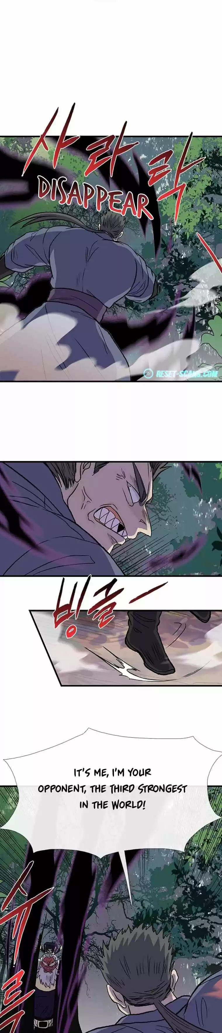 The Scholar's Reincarnation Chapter 195