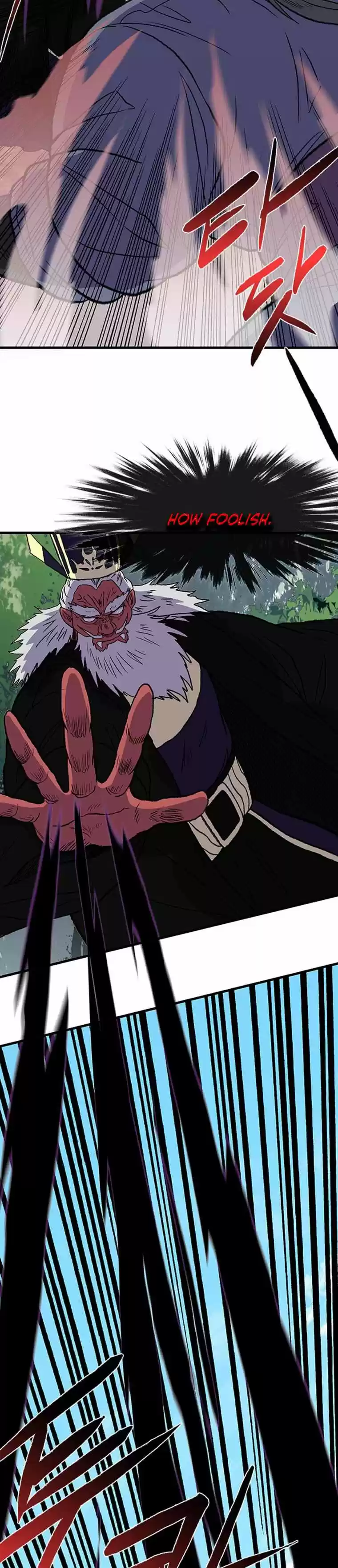 The Scholar's Reincarnation Chapter 195