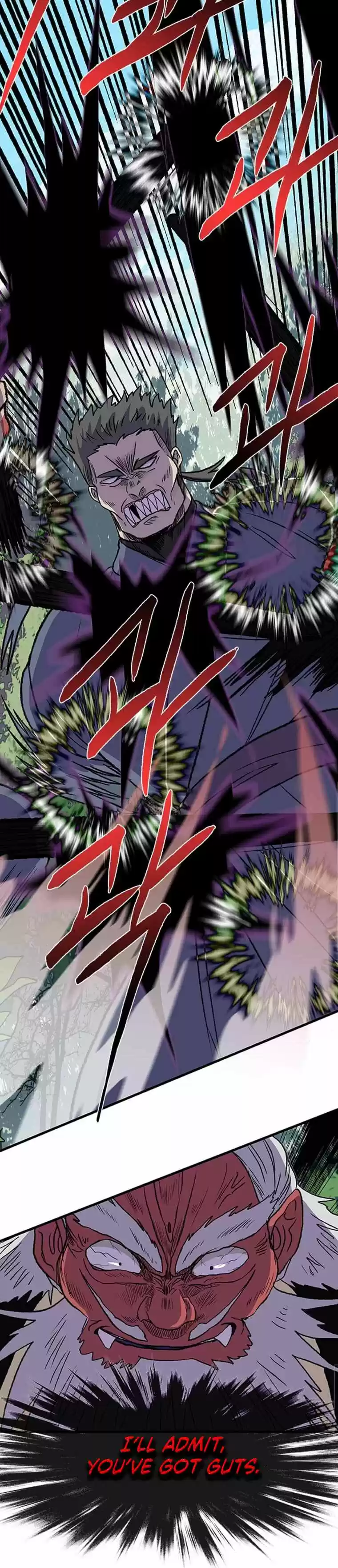 The Scholar's Reincarnation Chapter 195