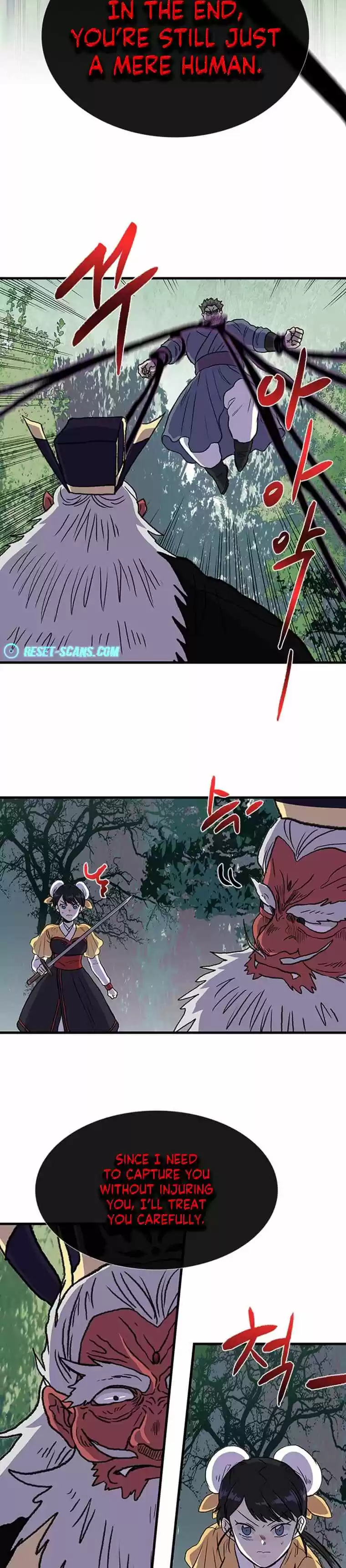 The Scholar's Reincarnation Chapter 195