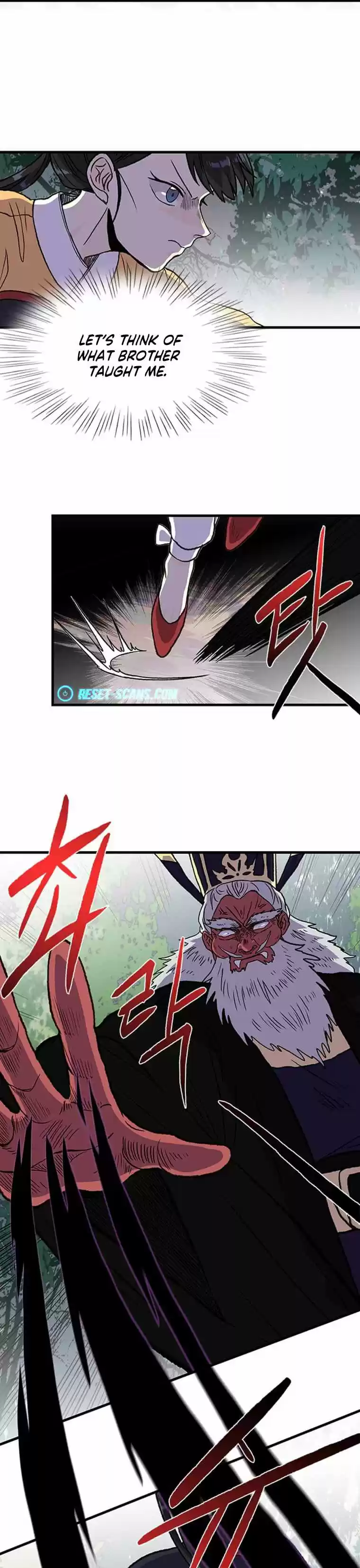 The Scholar's Reincarnation Chapter 195