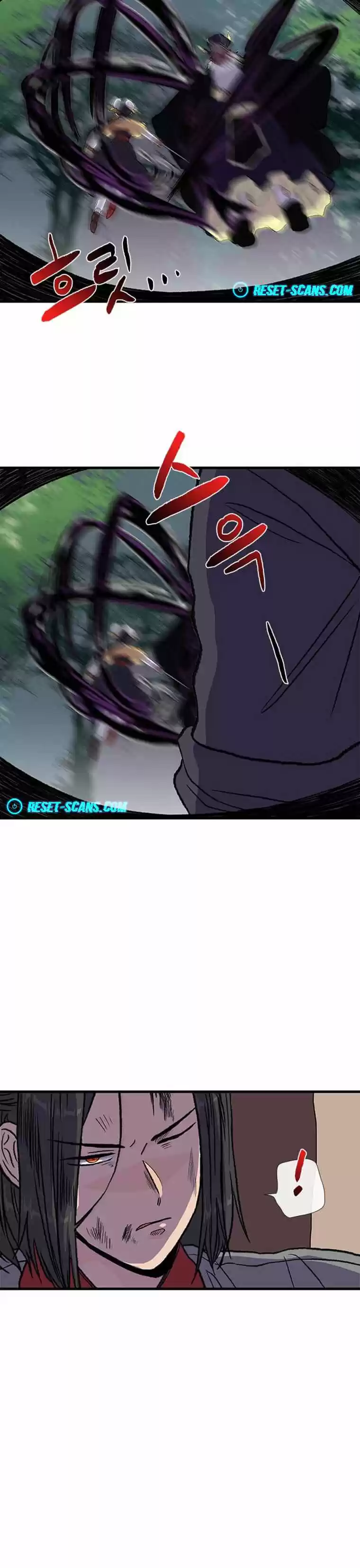 The Scholar's Reincarnation Chapter 195