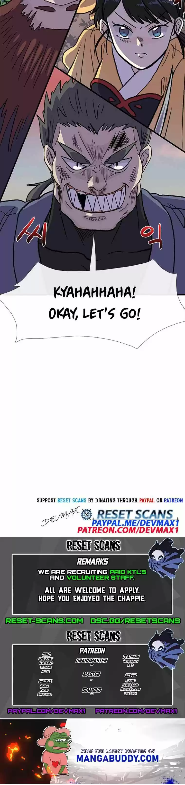 The Scholar's Reincarnation Chapter 195