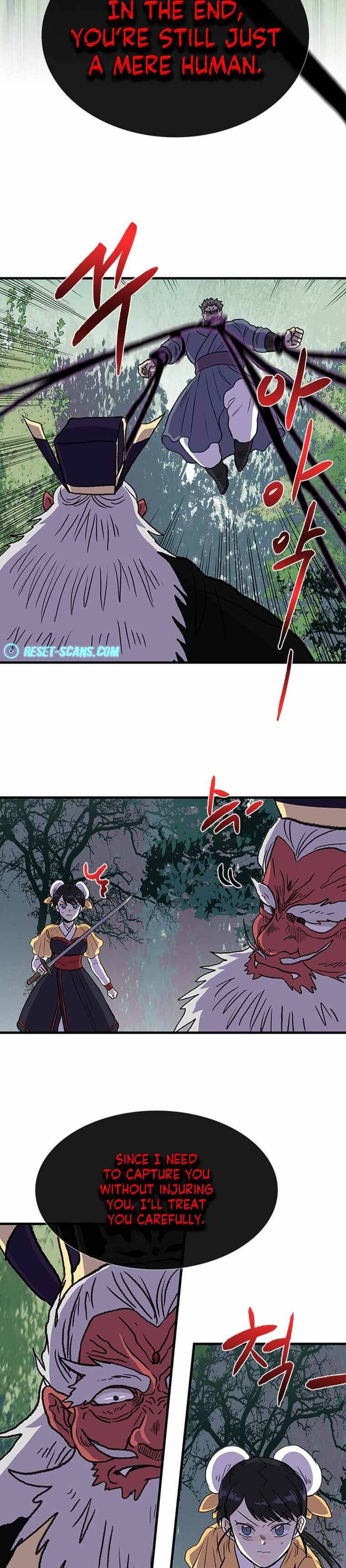 The Scholar's Reincarnation Chapter 195