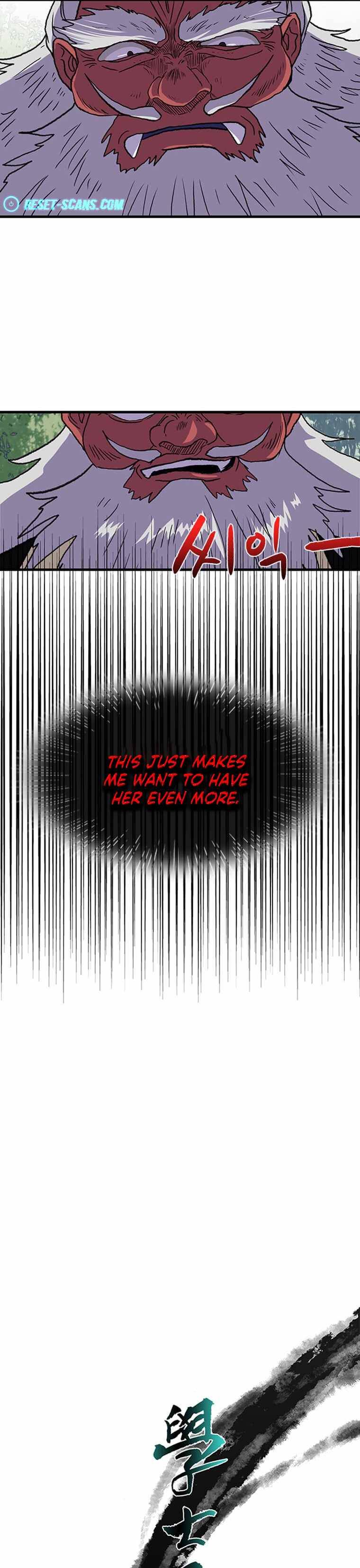 The Scholar's Reincarnation Chapter 195