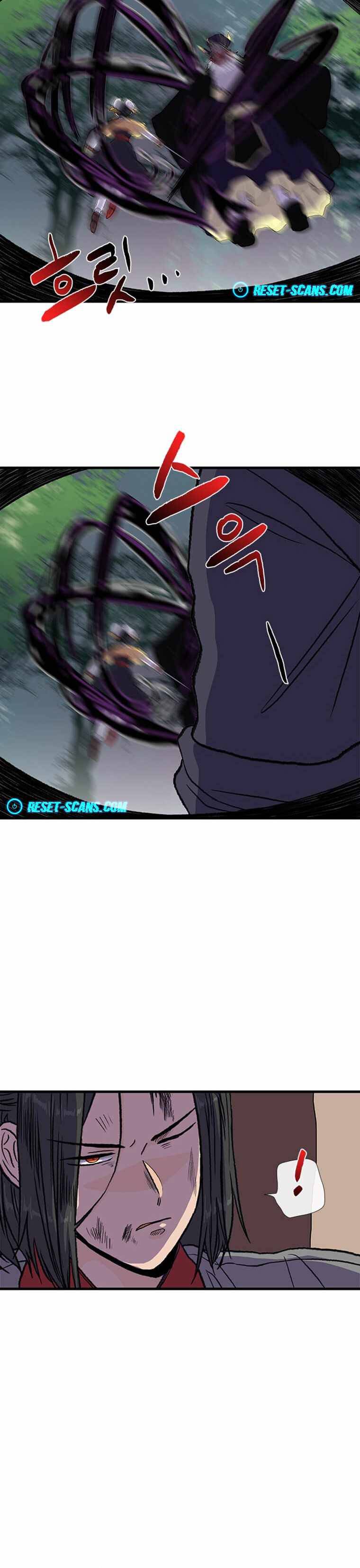 The Scholar's Reincarnation Chapter 195