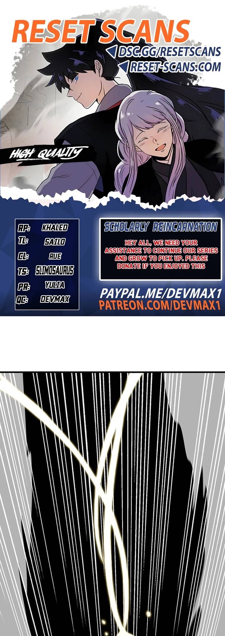 The Scholar's Reincarnation Chapter 196