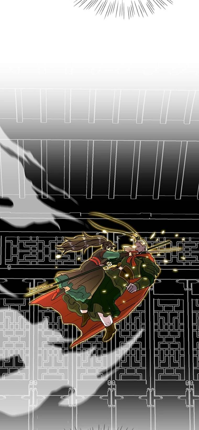 The Scholar's Reincarnation Chapter 196