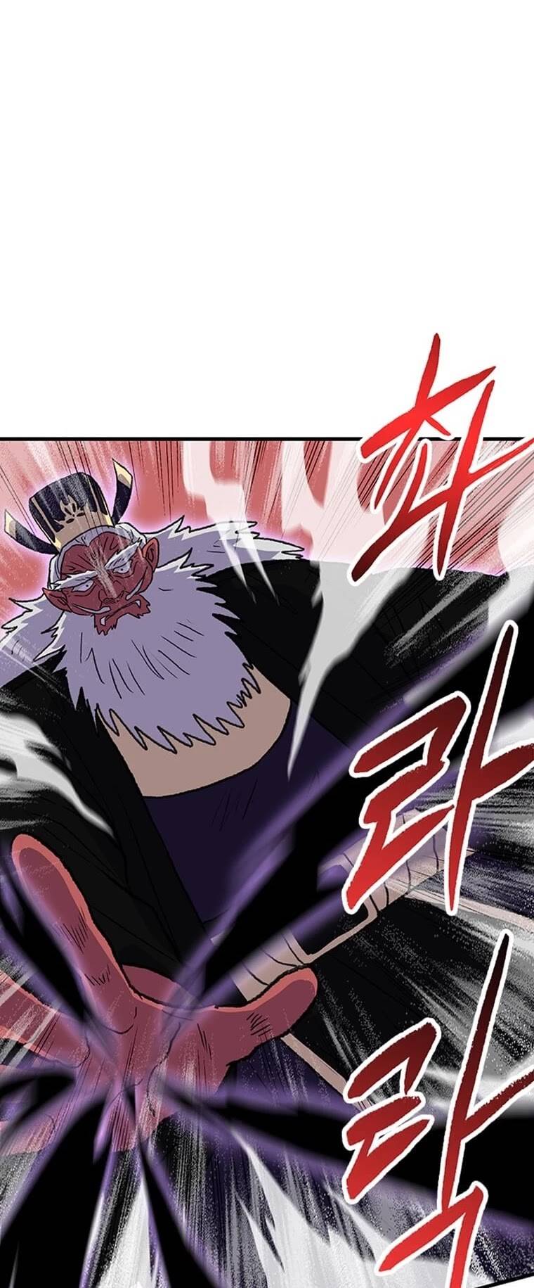 The Scholar's Reincarnation Chapter 196