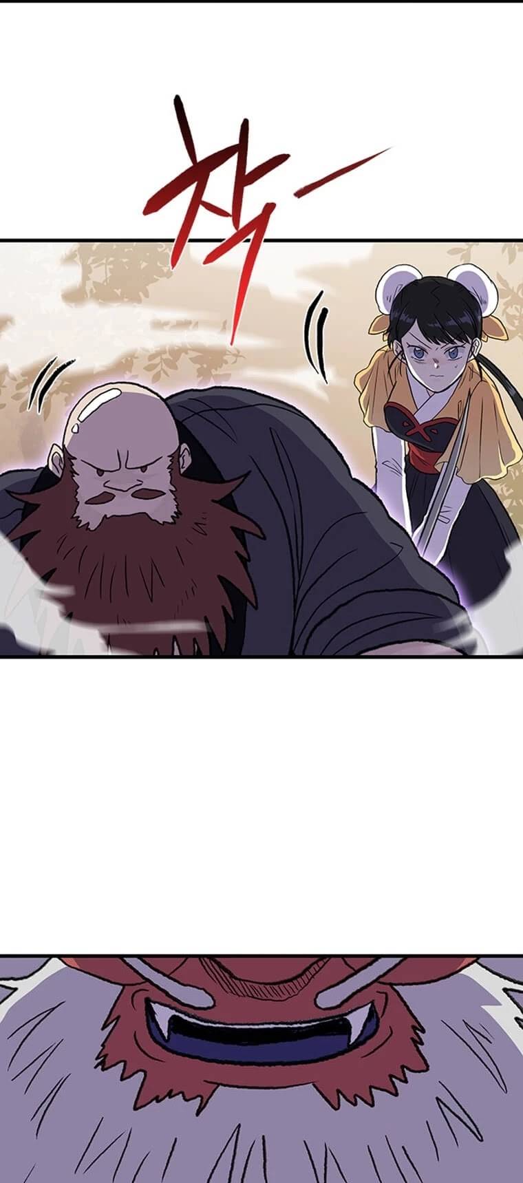 The Scholar's Reincarnation Chapter 196