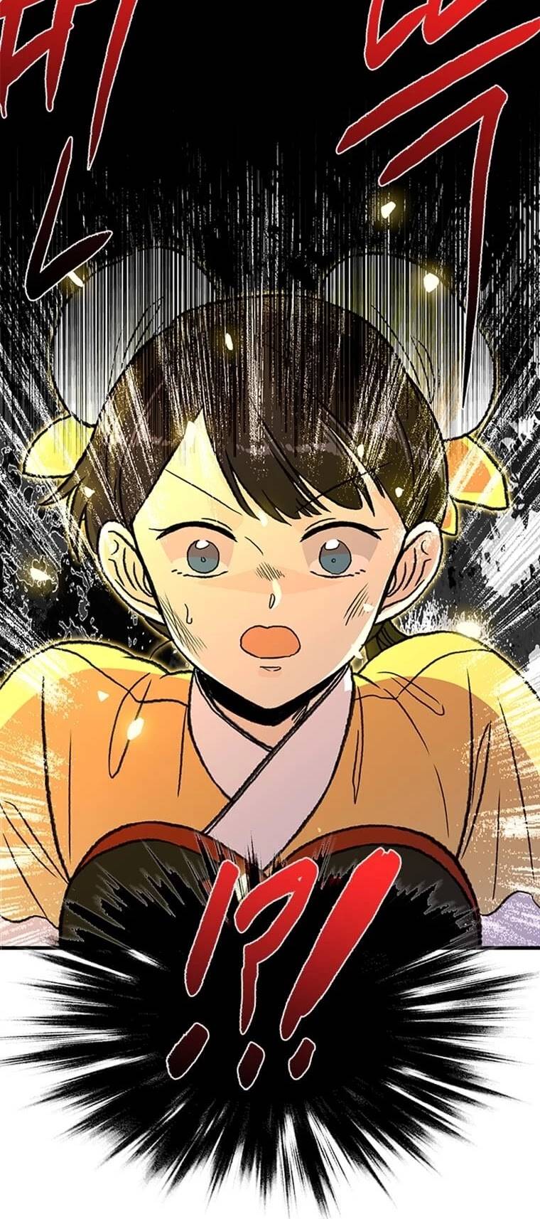 The Scholar's Reincarnation Chapter 196