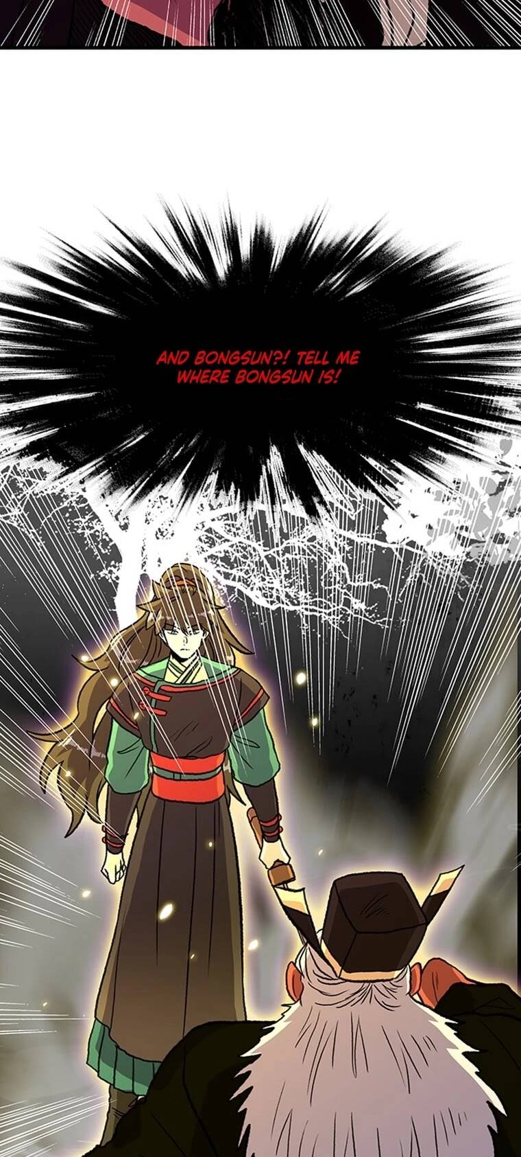 The Scholar's Reincarnation Chapter 196