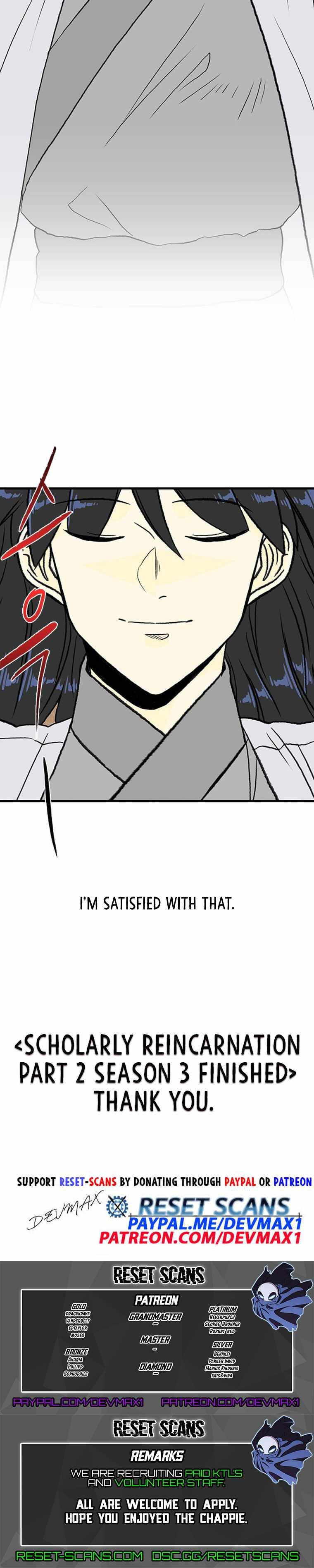 The Scholar's Reincarnation Chapter 198