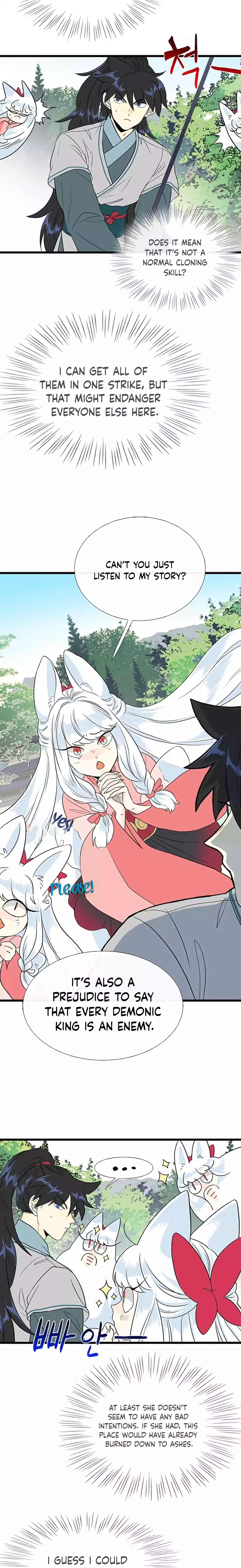 The Scholar's Reincarnation Chapter 199