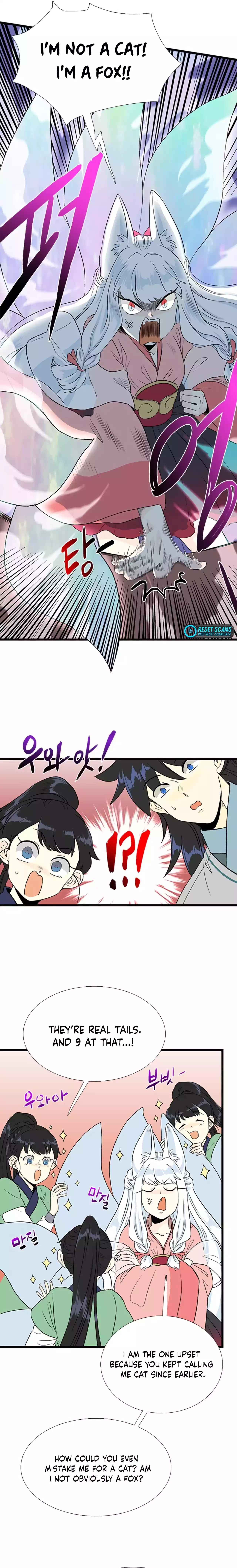 The Scholar's Reincarnation Chapter 199