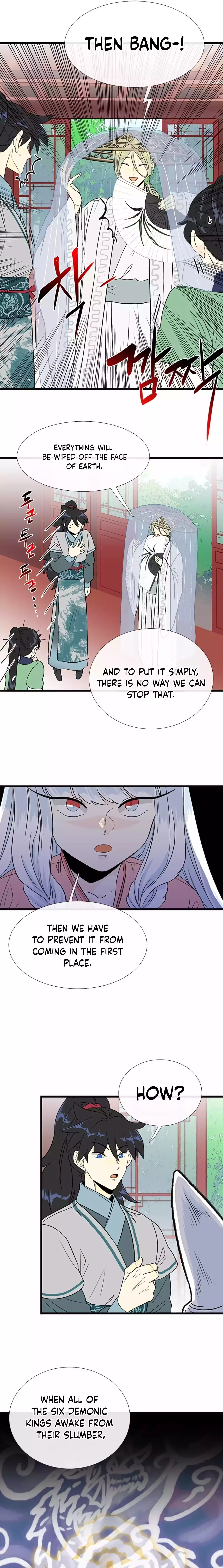 The Scholar's Reincarnation Chapter 199