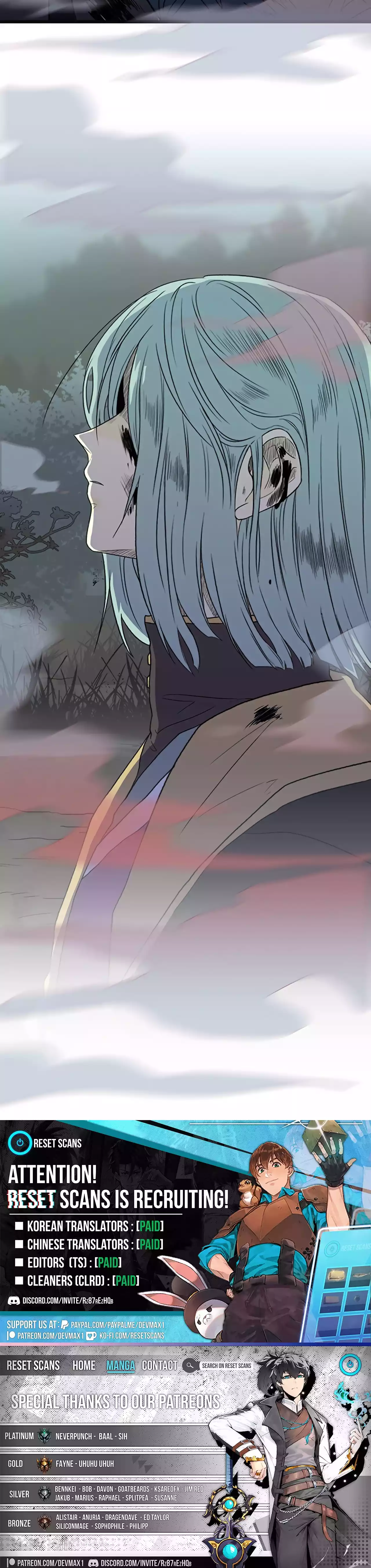 The Scholar's Reincarnation Chapter 199