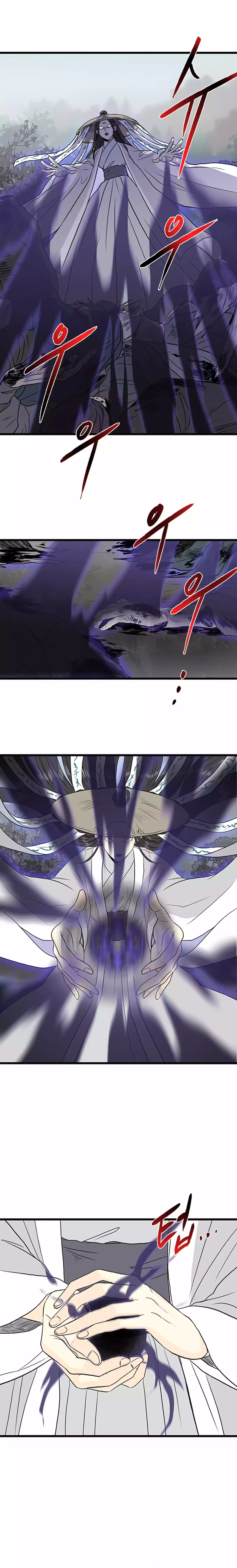 The Scholar's Reincarnation Chapter 200