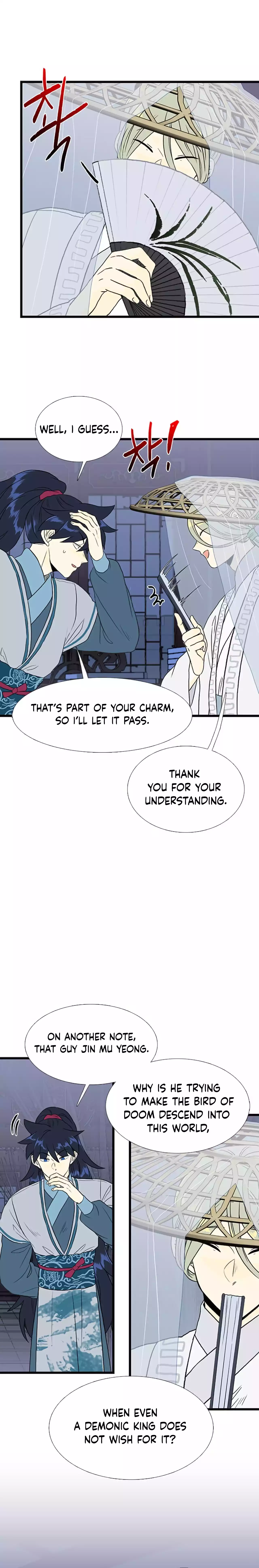 The Scholar's Reincarnation Chapter 200