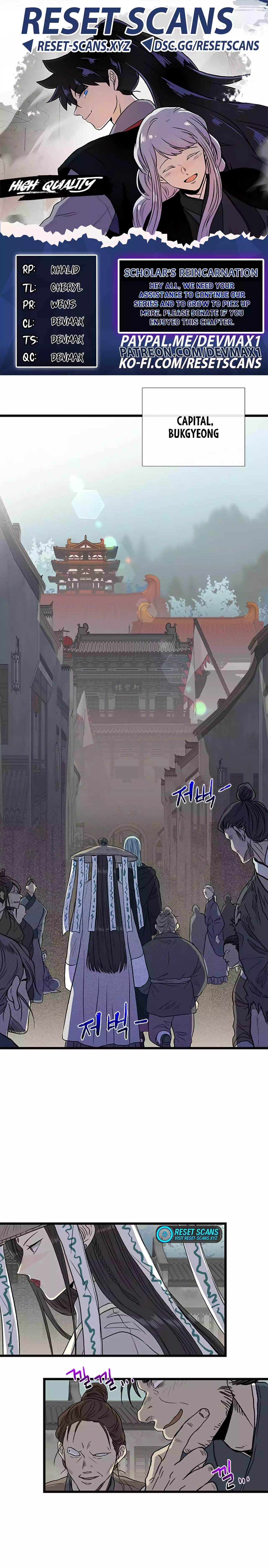 The Scholar's Reincarnation Chapter 201